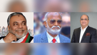 কখন ভিড় হয়