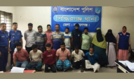 সিদ্ধিরগঞ্জে অভিযানে গ্রেপ্তার ২৭
