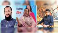 মাকসুদের ছেলের অফিসে ভাংচুর, তালা ঝুলিয়েছে এমপি পুত্র আশার লোকজন