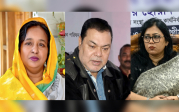 গোপন করলেই কি গোপন থাকে