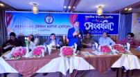 নারায়ণগঞ্জ জেলা টেলিভিশন জার্নালিস্ট এসোসিয়েশেনের সংর্বধনা
