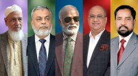 ফেরার গল্প ফুরায় না