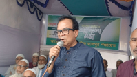 মানবসেবায় রেড ক্রিসেন্ট  গুরুত্বপূর্ণ প্ল্যাটফর্ম: রিয়াদ মোহাম্মদ চৌধুরী