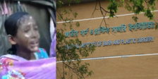 মাদ্রাসায় বিদ্যুতায়িত হয়ে দগ্ধ আরেক ছাত্রীর মৃত্যু