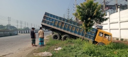 আড়াইহাজারে সড়ক দুর্ঘটনা: নিহত ১, আহত ৬