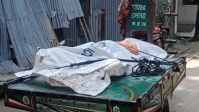 আড়াইহাজারে মরদেহ : স্ত্রী ও পরকীয়া প্রেমিক আটক
