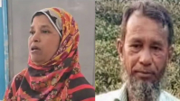 শিক্ষিকাকে লাঞ্ছিতের অভিযোগে নারায়ণগঞ্জে বিএনপি নেতা বহিষ্কার