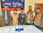 বন্দরে ১৭ মামলার আসামী গ্রেপ্তার