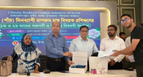 মাশরুম চাষে তরুণদের উদ্যোক্তা হওয়ার আহ্বান নারায়ণগঞ্জ জেলা প্রশাসকের