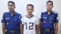 ফতুল্লায় ২০০ পিস ইয়াবাসহ মাদক ব্যবসায়ী গ্রেপ্তার