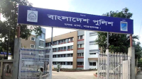 বন্দরে মাদক ব্যবসার দ্বন্দ্বে একাধিক খুন, উদ্বেগে স্থানীয়রা