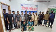 নারায়ণগঞ্জে ২৪ ঘন্টায় গ্রেপ্তার ৯৬