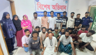 নারায়ণগঞ্জে ২৪ ঘণ্টায় গ্রেপ্তার ৮৪
