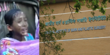 মাদ্রাসায় বিদ্যুৎস্পৃষ্ট: দগ্ধ ৫ শিক্ষার্থীর মধ্যে দুজনের মৃত্যু