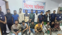 নারায়ণগঞ্জে বিশেষ অভিযানে ৮০ জন গ্রেপ্তার
