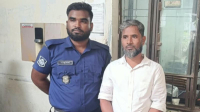 বন্দরে ১০ বছরের শিশু ধর্ষণের দায়ে আসামির যাবজ্জীবন কারাদণ্ড