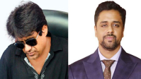 সমালোচনা করে আবার ভাব ধরে