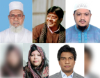 কত কথা কয় রে