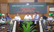 সড়কে শৃঙ্খলা: নিজেদের সচেতন হওয়ার আহ্বান এমপি কালামের