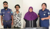 ফতুল্লায় দুটি ভিন্ন অভিযানে ৬৬০ পিস ইয়াবাসহ গ্রেপ্তার ২