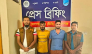 সিদ্ধিরগঞ্জে ৭৪ বোতল মাদকসহ গ্রেপ্তার ২