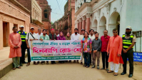 সোনারগাঁয়ের ঐতিহ্য ও প্রত্নস্থল পরিদর্শনে  রোড-শো