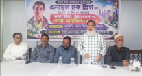 প্রিন্সের স্মরণসভা ও দোয়া 