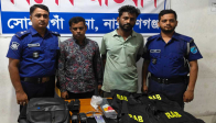 সোনারগাঁয়ে ২ ভুয়া এসআরবি সদস্য গ্রেপ্তার