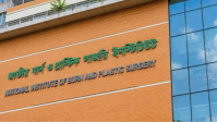 সোনারগাঁয়ে গ্যাস লিকেজ থেকে বিস্ফোরণে দগ্ধ চারজনেরই মৃত্যু